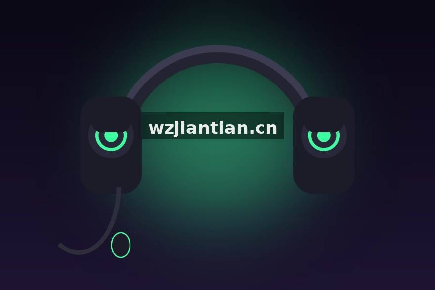 极速电竞比分直播 栏目列表页
