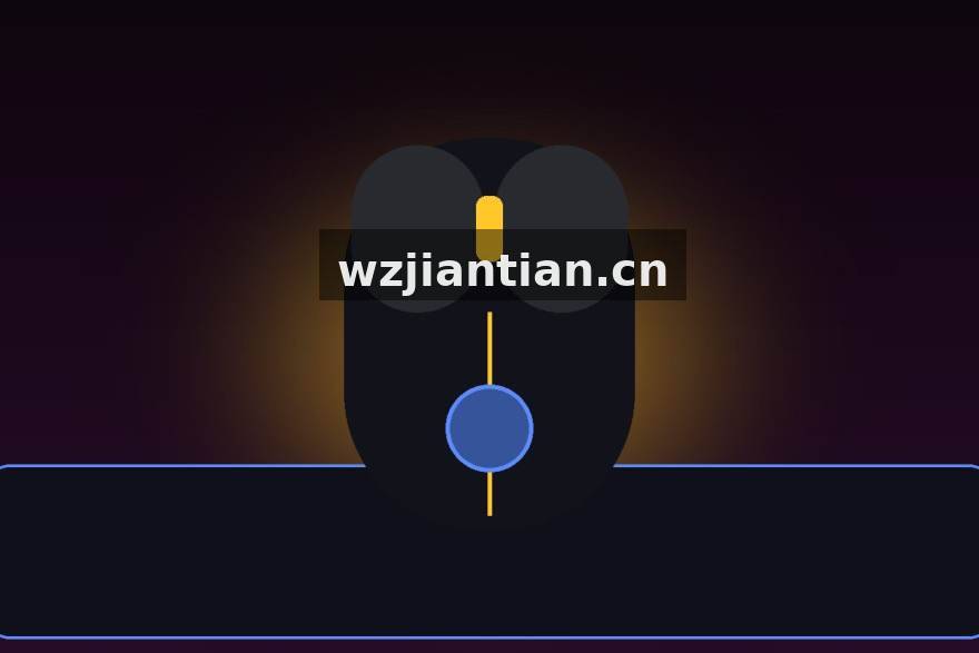 极速电竞比分直播 辅助位玩家的进阶困局：从被嫌弃到被需要的思路转变